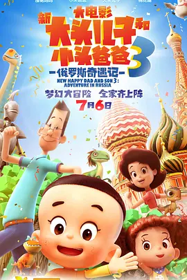 没事干的小美女